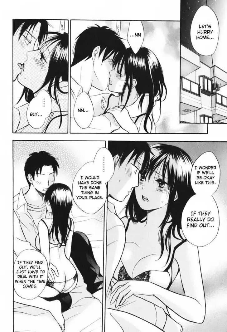 Koi wo Suru no ga Shigoto desu Chapter 7 page 18