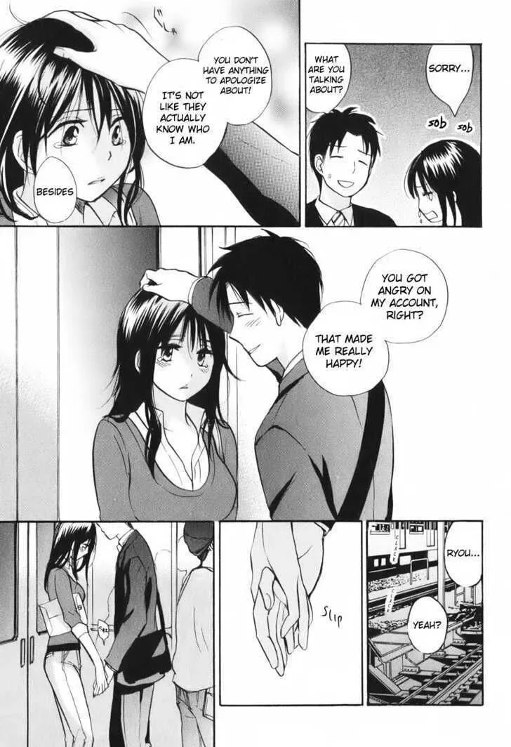 Koi wo Suru no ga Shigoto desu Chapter 7 page 17