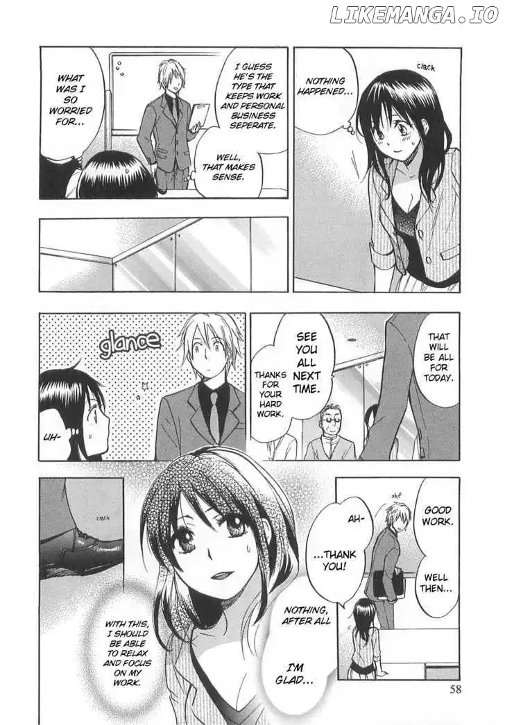 Koi wo Suru no ga Shigoto desu Chapter 11 page 6