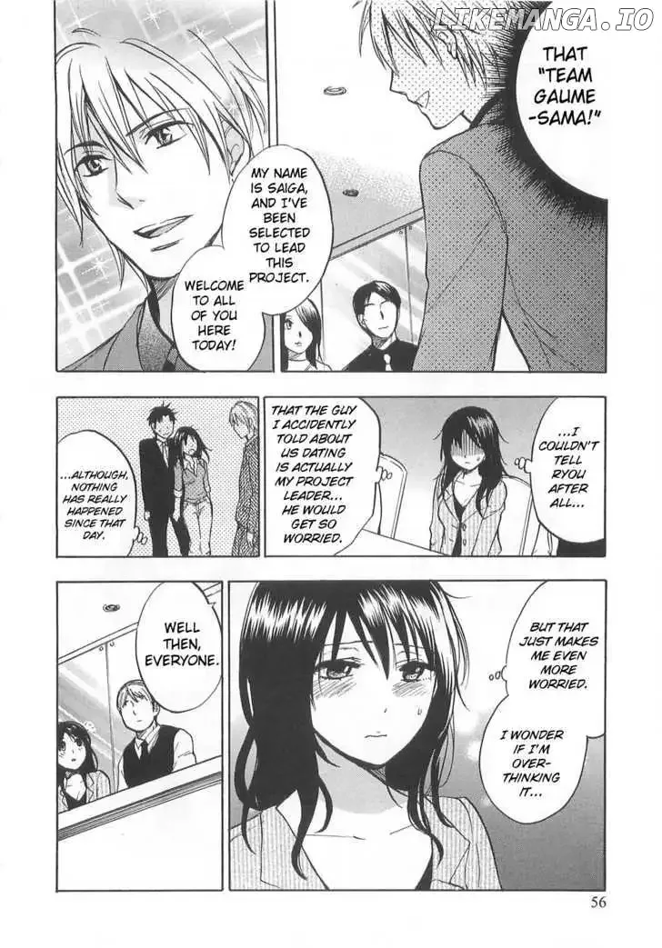 Koi wo Suru no ga Shigoto desu Chapter 11 page 4