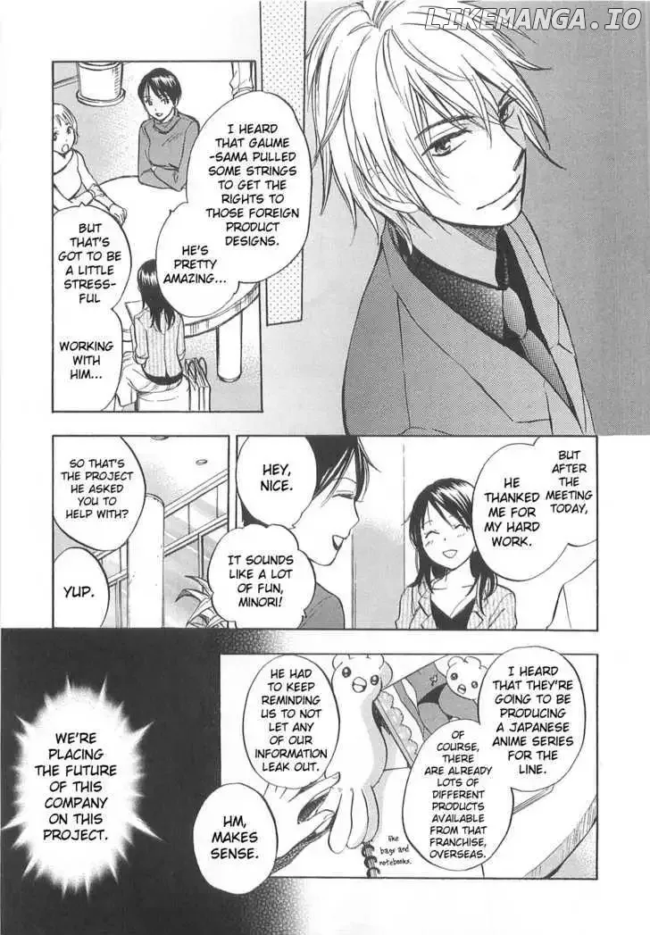 Koi wo Suru no ga Shigoto desu Chapter 11 page 7