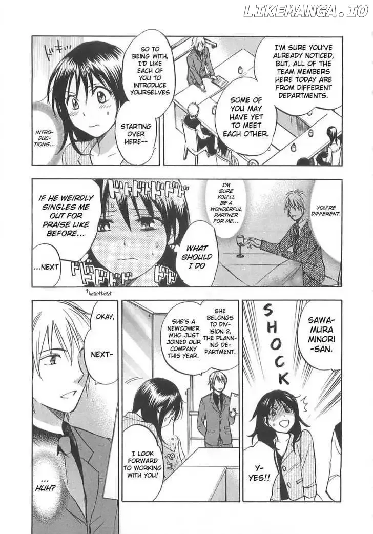 Koi wo Suru no ga Shigoto desu Chapter 11 page 5