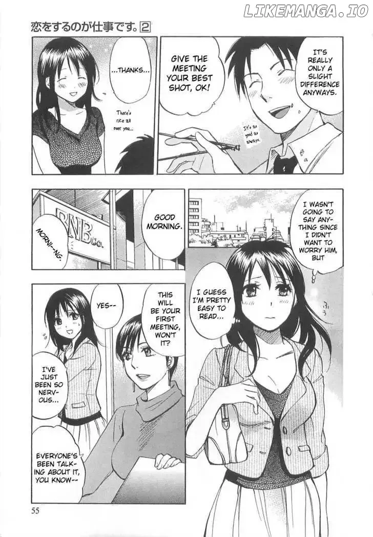 Koi wo Suru no ga Shigoto desu Chapter 11 page 3