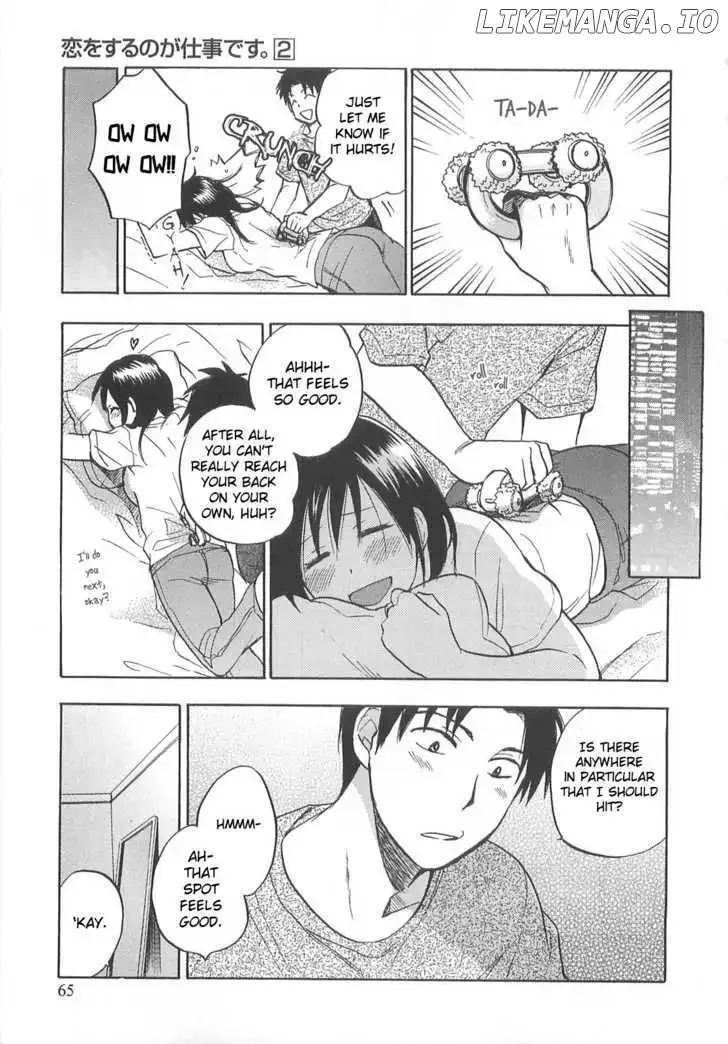 Koi wo Suru no ga Shigoto desu Chapter 11 page 13