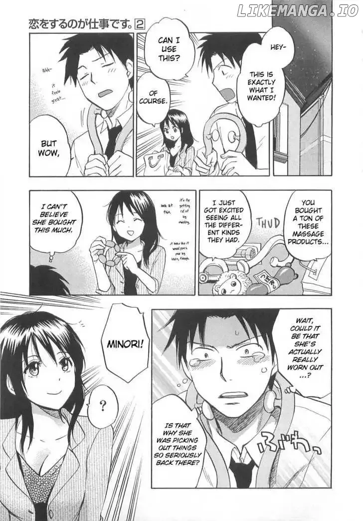Koi wo Suru no ga Shigoto desu Chapter 11 page 11