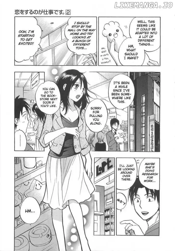 Koi wo Suru no ga Shigoto desu Chapter 11 page 9