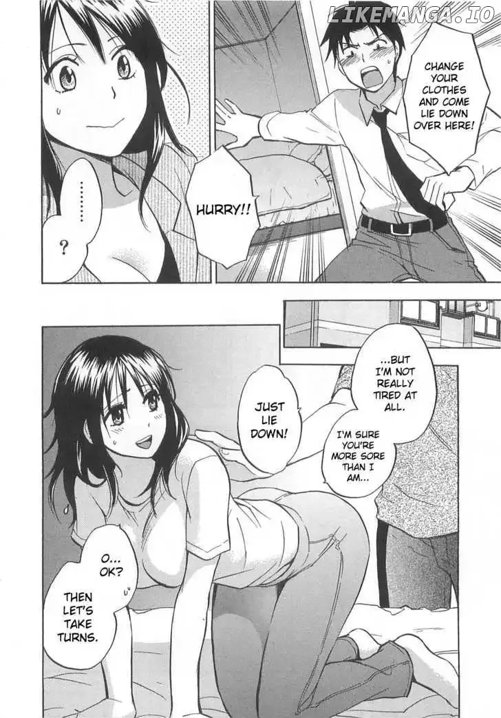 Koi wo Suru no ga Shigoto desu Chapter 11 page 12