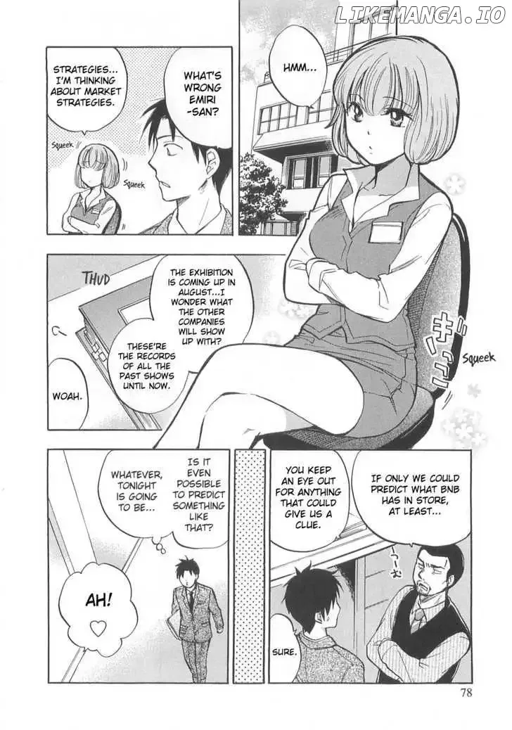 Koi wo Suru no ga Shigoto desu Chapter 12 page 2