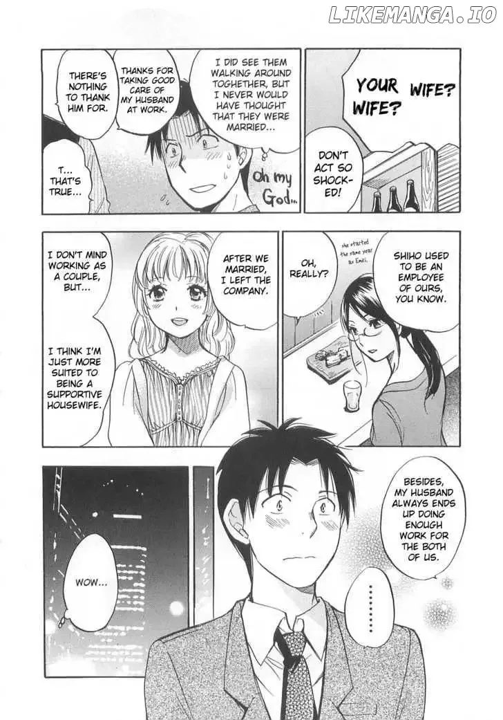 Koi wo Suru no ga Shigoto desu Chapter 12 page 6