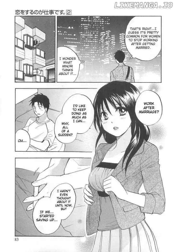 Koi wo Suru no ga Shigoto desu Chapter 12 page 7
