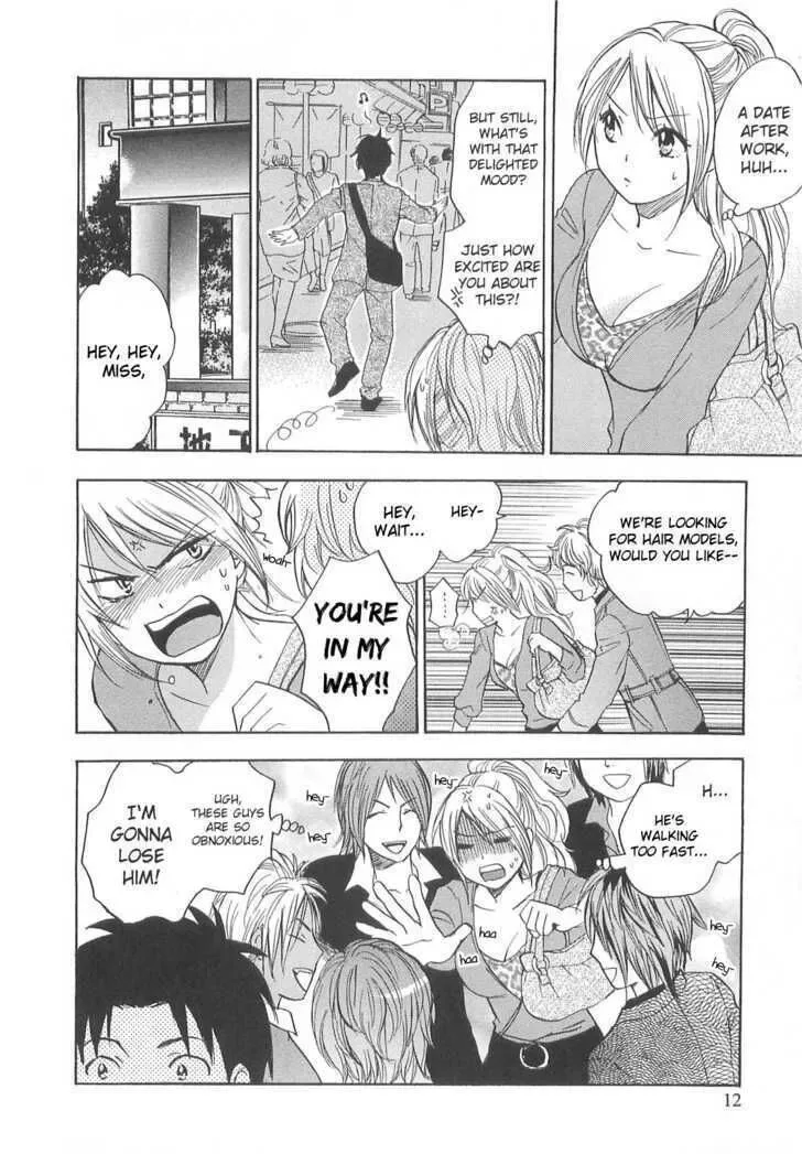 Koi wo Suru no ga Shigoto desu Chapter 9 page 8