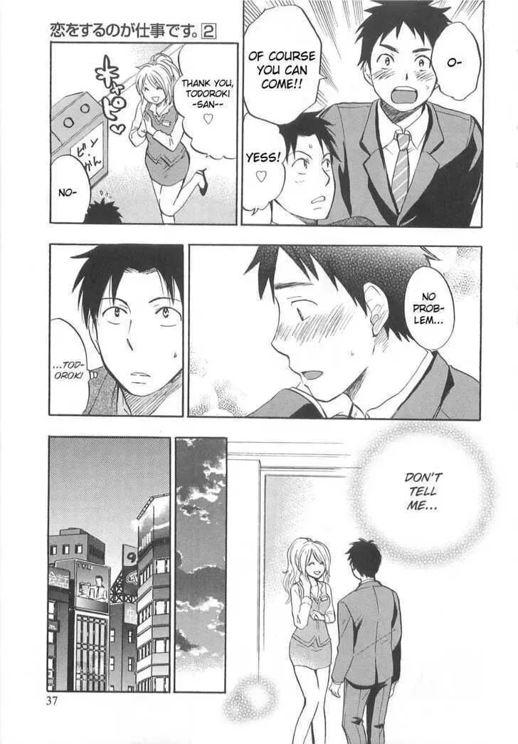 Koi wo Suru no ga Shigoto desu Chapter 10 page 9