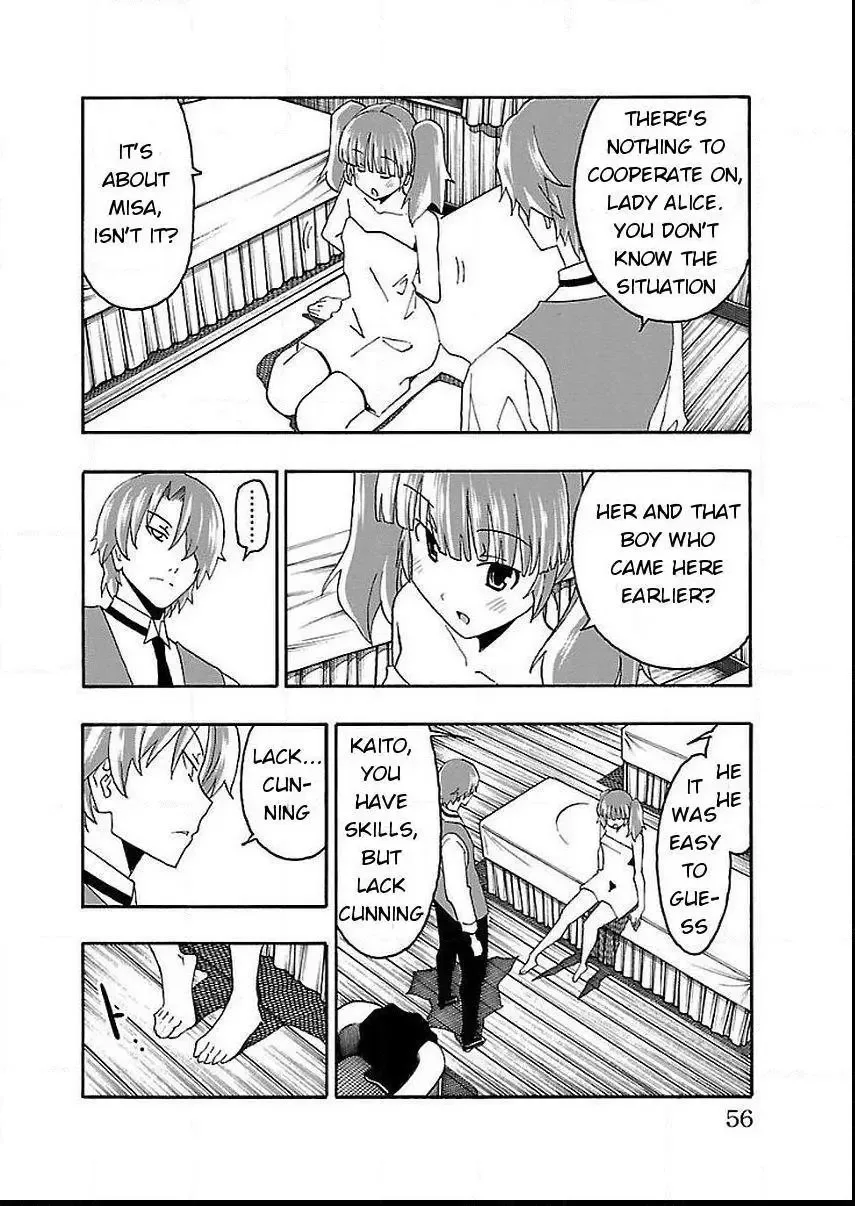 Iinari Chapter 13 page 4