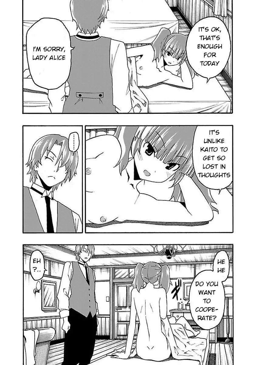 Iinari Chapter 13 page 3