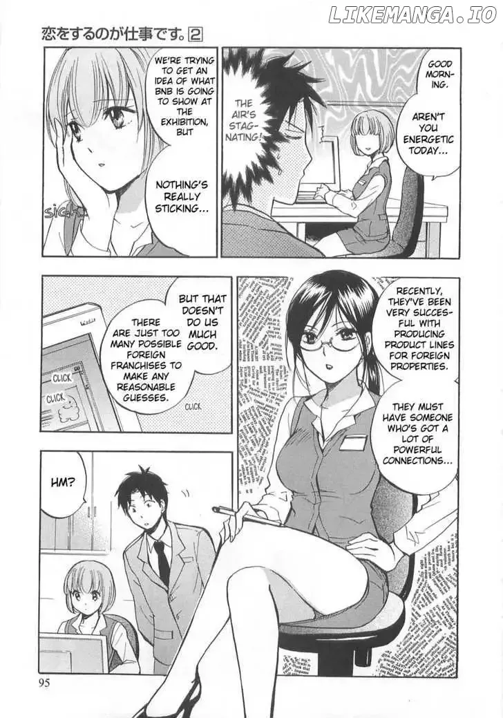 Koi wo Suru no ga Shigoto desu Chapter 12 page 19