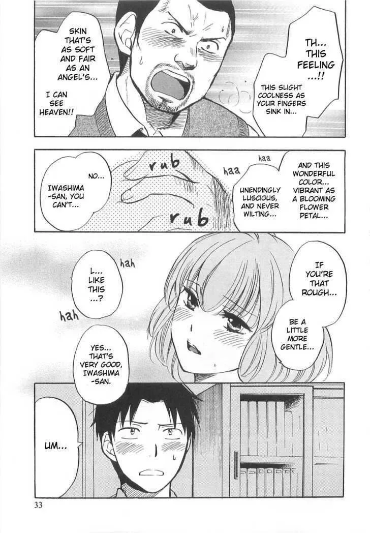 Koi wo Suru no ga Shigoto desu Chapter 10 page 5