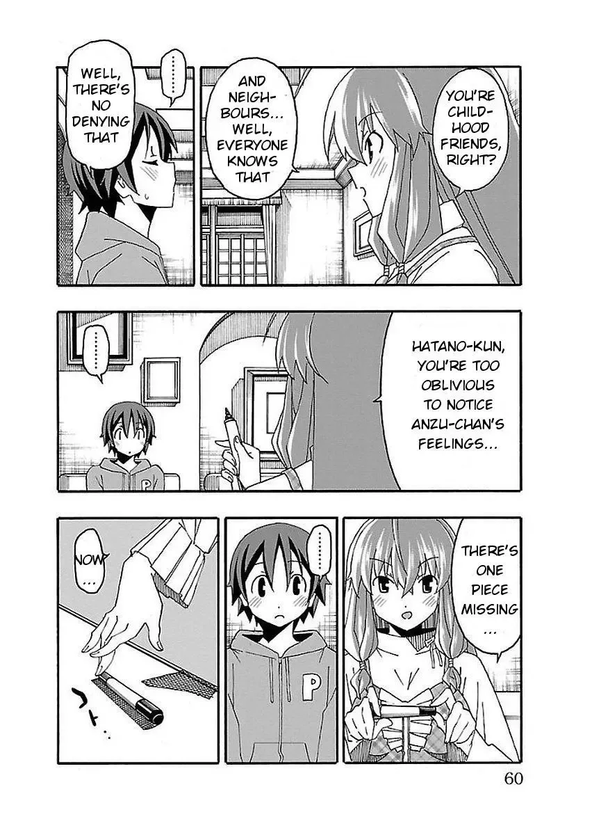 Iinari Chapter 13 page 8