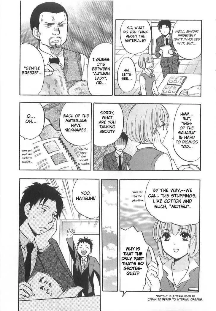 Koi wo Suru no ga Shigoto desu Chapter 10 page 7