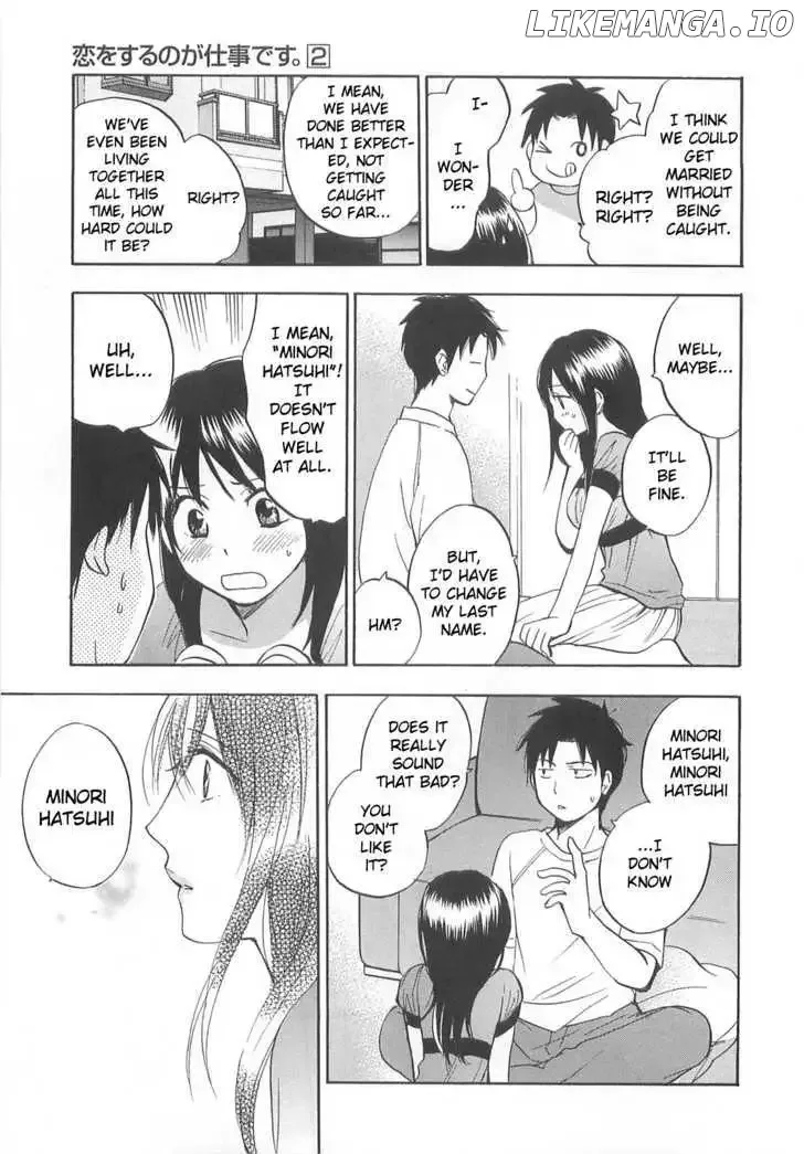 Koi wo Suru no ga Shigoto desu Chapter 12 page 9