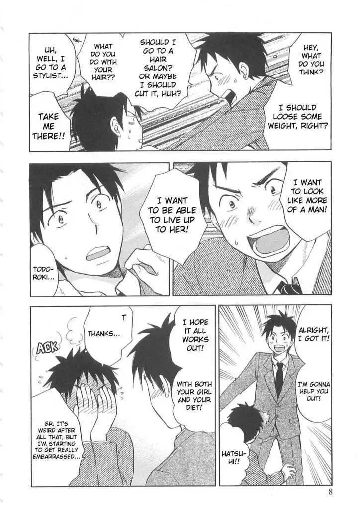 Koi wo Suru no ga Shigoto desu Chapter 9 page 4