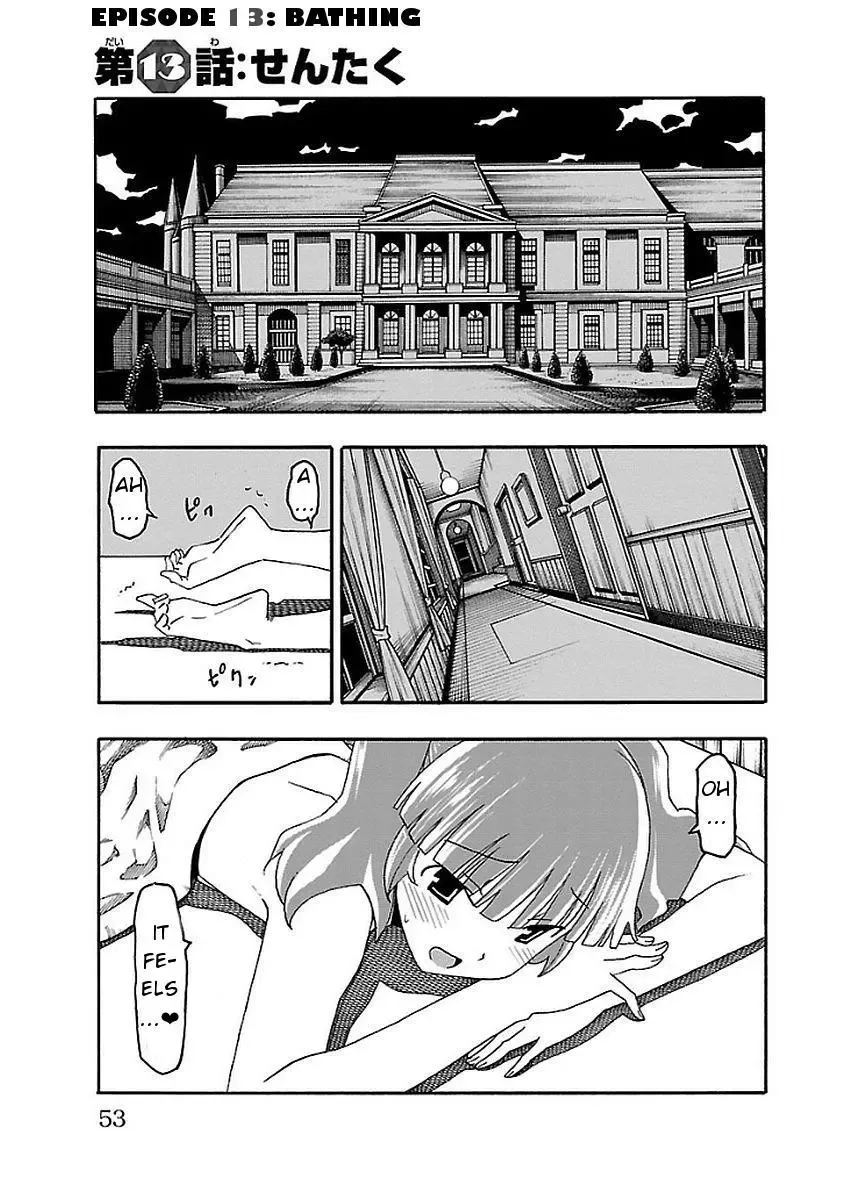 Iinari Chapter 13 page 1