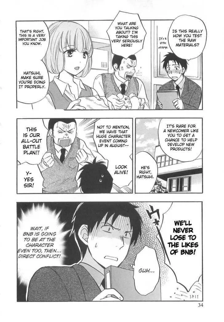 Koi wo Suru no ga Shigoto desu Chapter 10 page 6