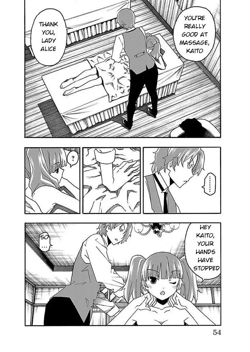 Iinari Chapter 13 page 2