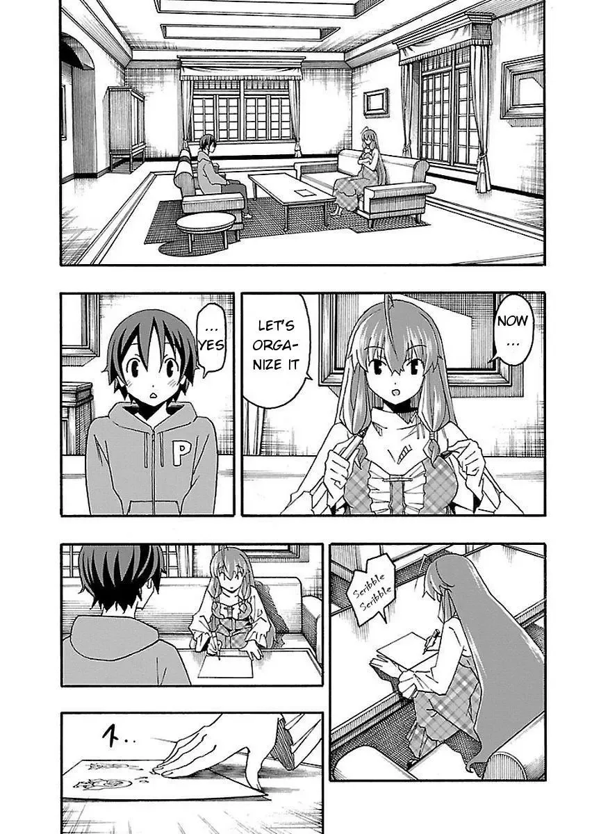 Iinari Chapter 13 page 6