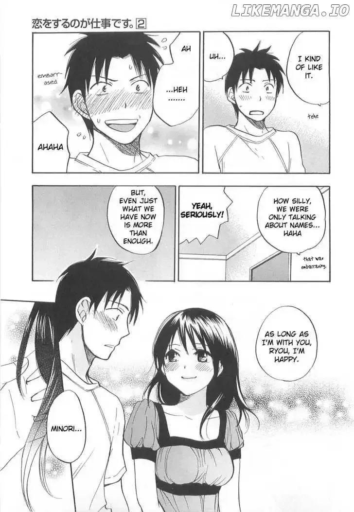 Koi wo Suru no ga Shigoto desu Chapter 12 page 11