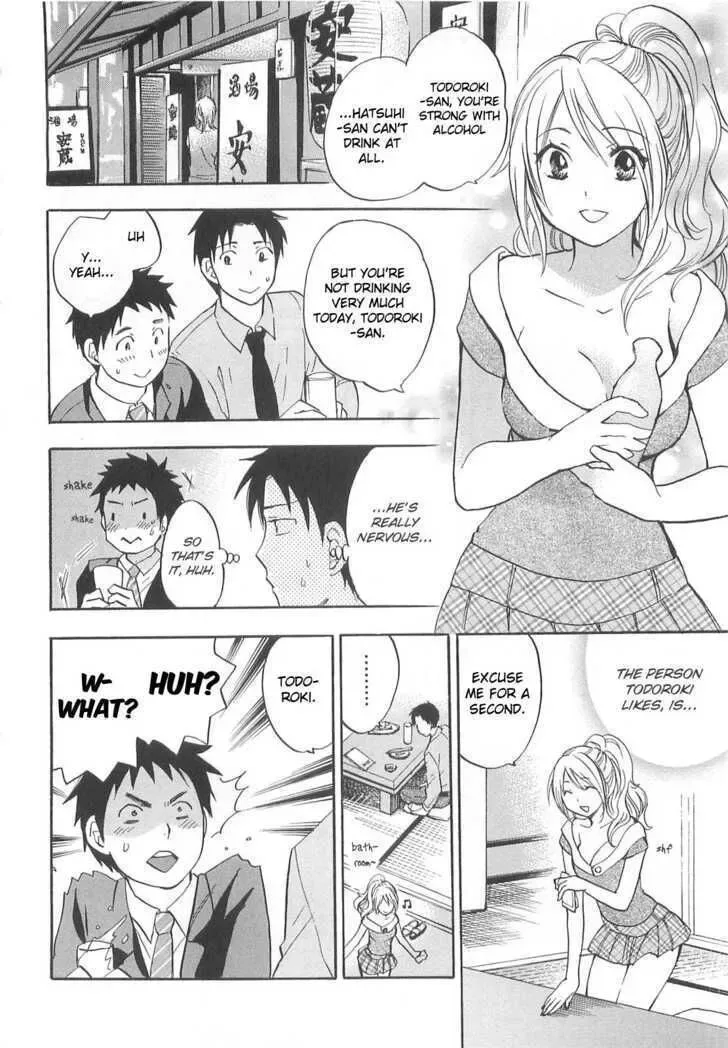 Koi wo Suru no ga Shigoto desu Chapter 10 page 10