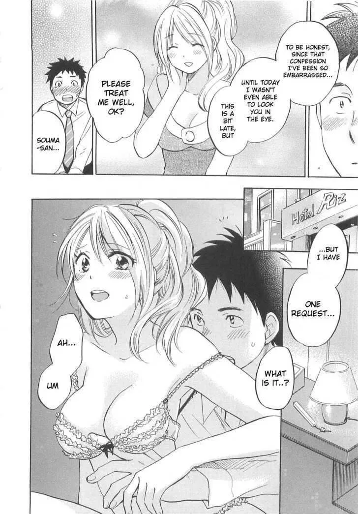 Koi wo Suru no ga Shigoto desu Chapter 10 page 18