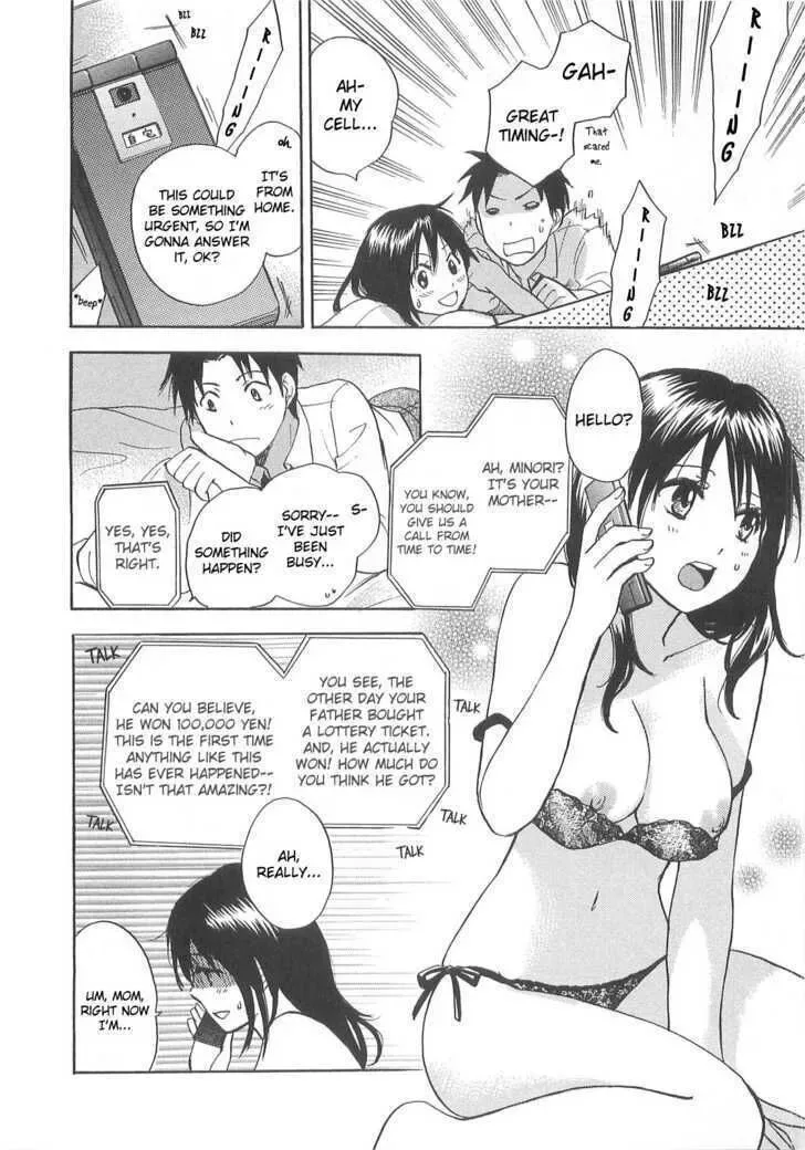 Koi wo Suru no ga Shigoto desu Chapter 9 page 16