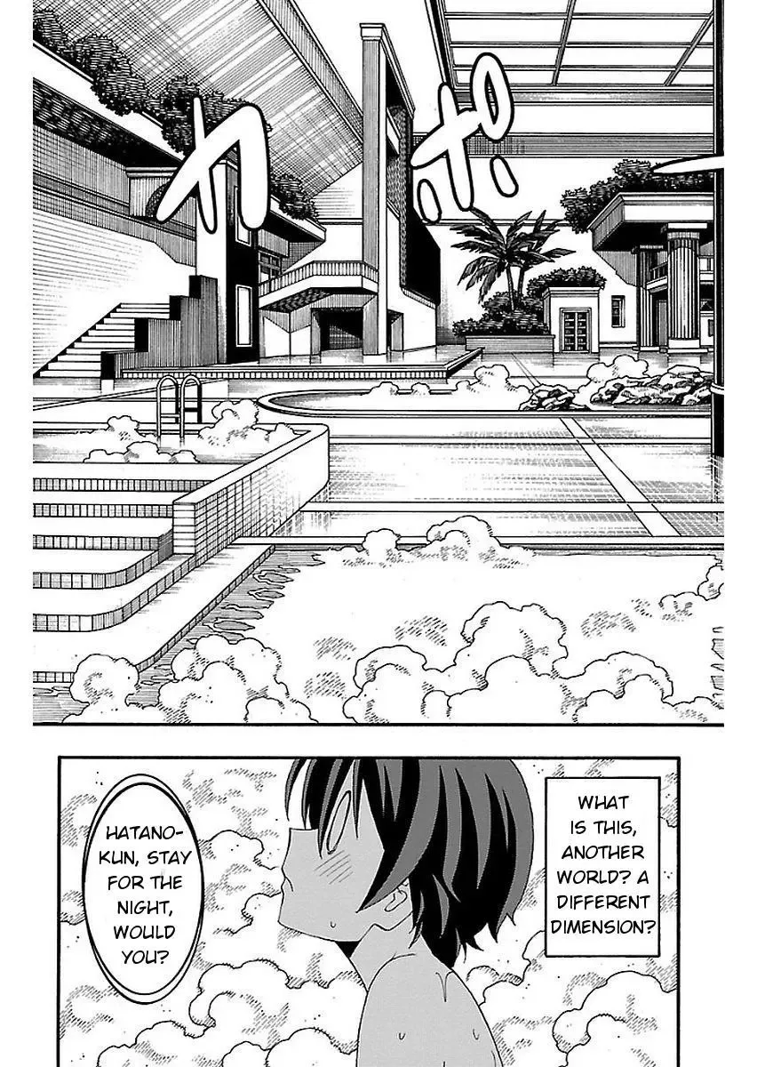 Iinari Chapter 13 page 19