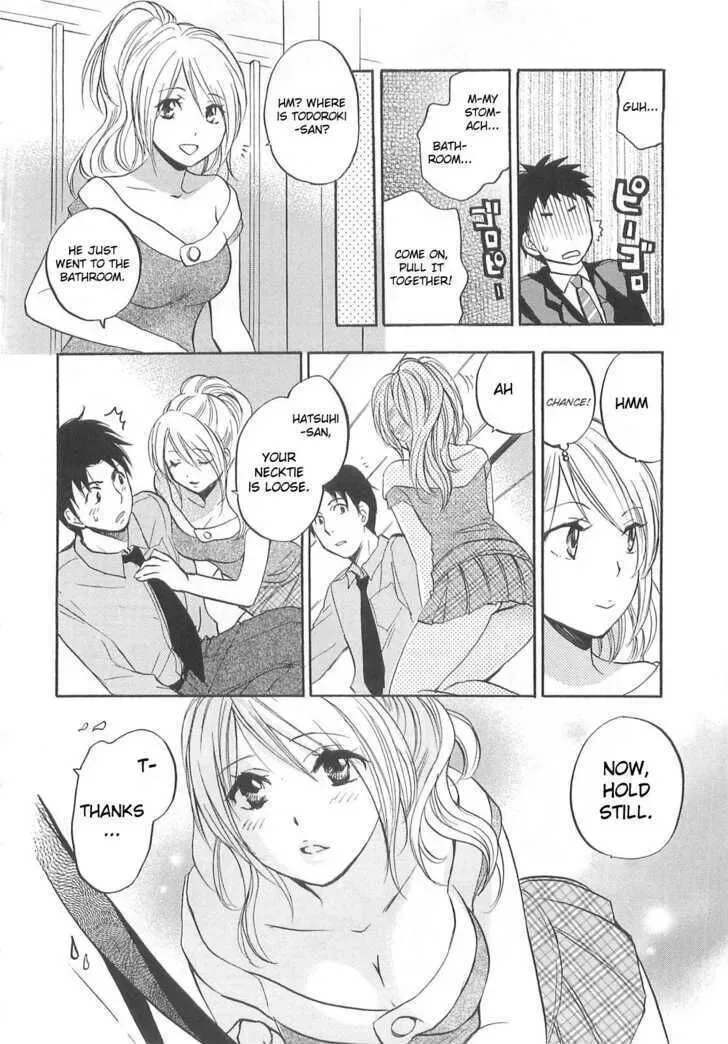 Koi wo Suru no ga Shigoto desu Chapter 10 page 12