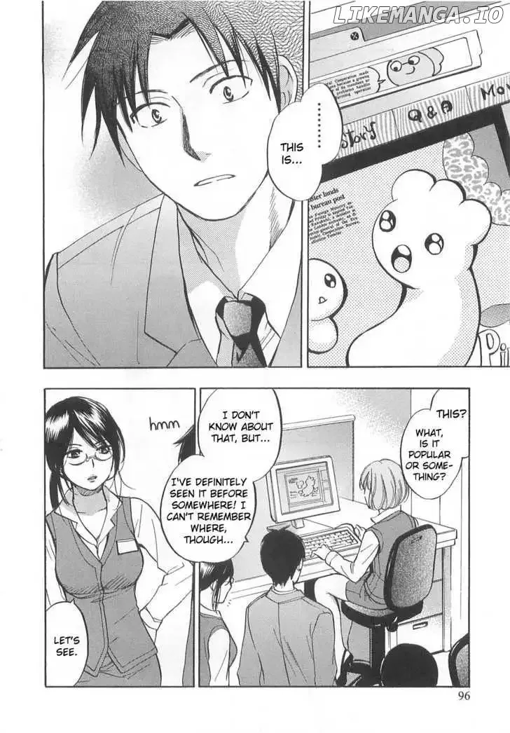 Koi wo Suru no ga Shigoto desu Chapter 12 page 20