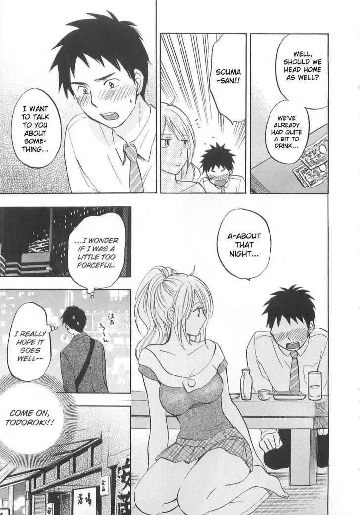 Koi wo Suru no ga Shigoto desu Chapter 10 page 15