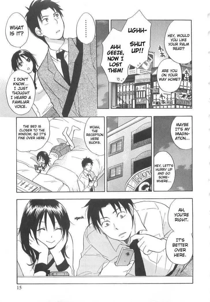 Koi wo Suru no ga Shigoto desu Chapter 9 page 11