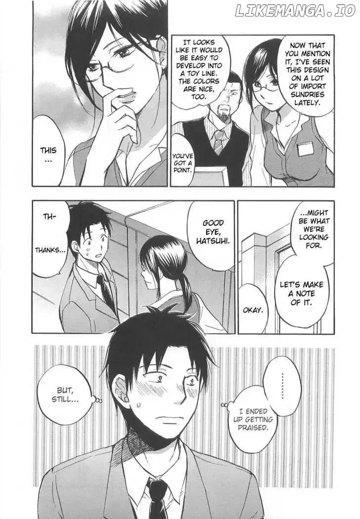 Koi wo Suru no ga Shigoto desu Chapter 12 page 21