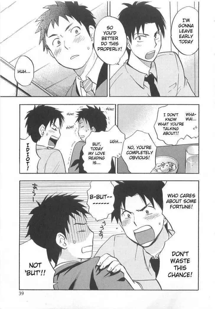 Koi wo Suru no ga Shigoto desu Chapter 10 page 11