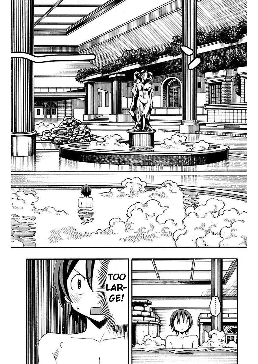 Iinari Chapter 13 page 18