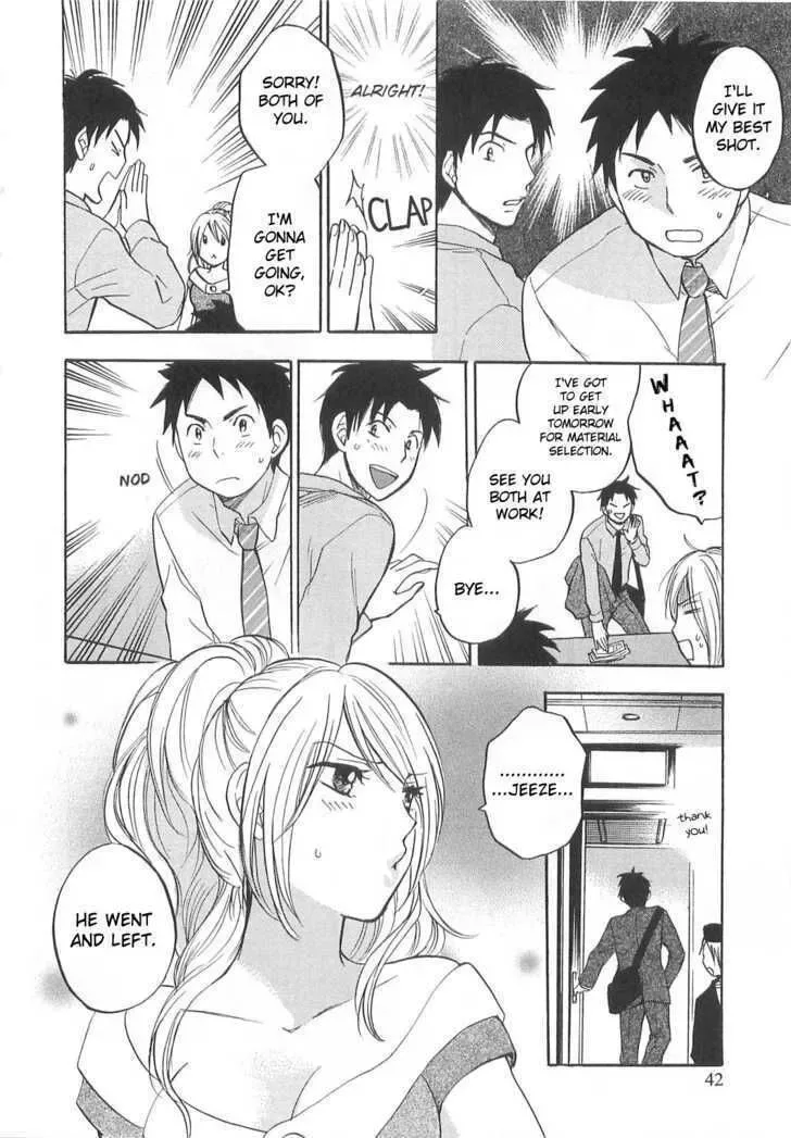 Koi wo Suru no ga Shigoto desu Chapter 10 page 14