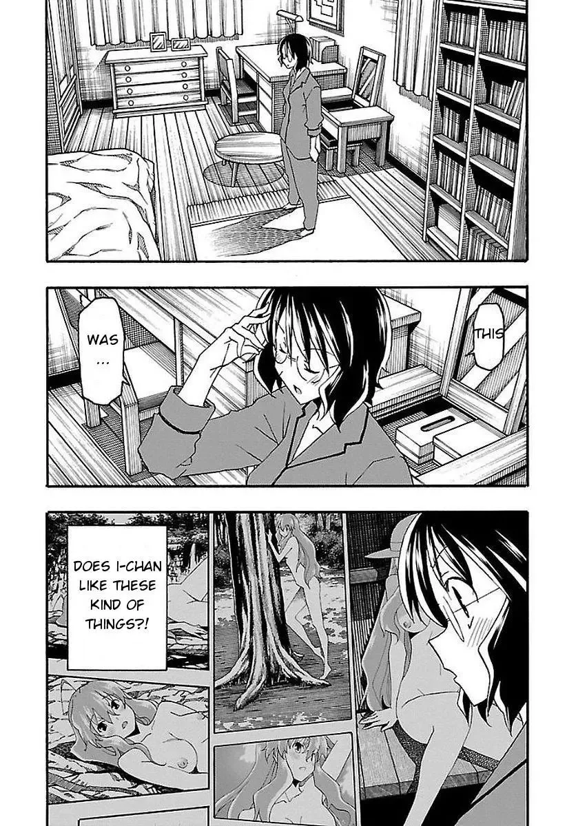 Iinari Chapter 13 page 15