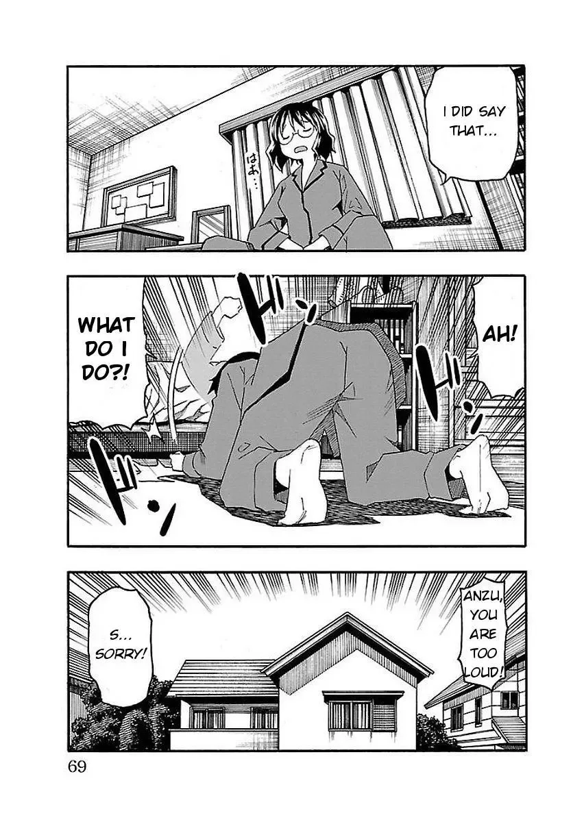 Iinari Chapter 13 page 17