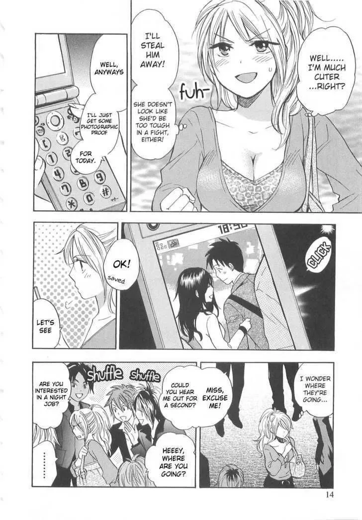 Koi wo Suru no ga Shigoto desu Chapter 9 page 10