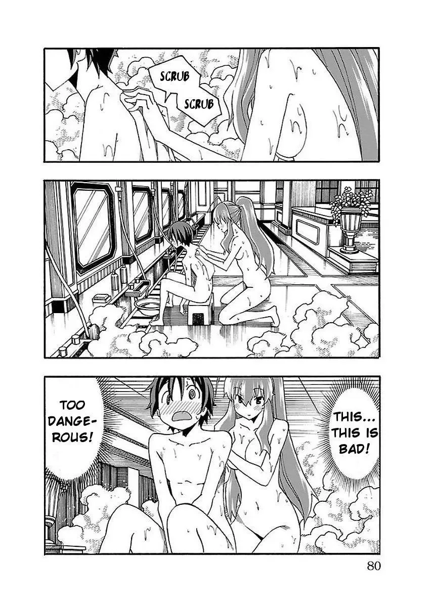 Iinari Chapter 13 page 28