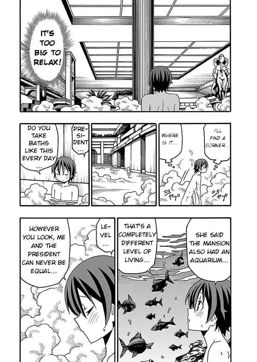 Iinari Chapter 13 page 21