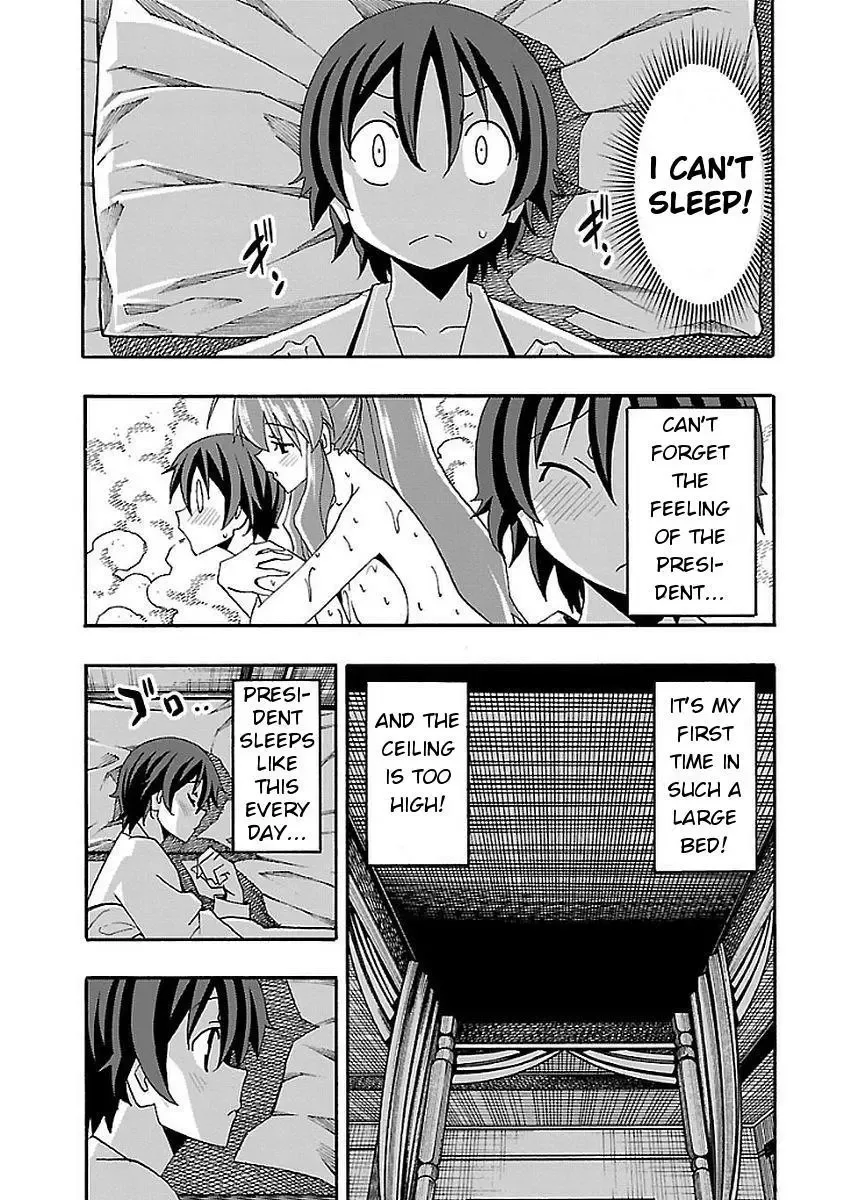 Iinari Chapter 13 page 35