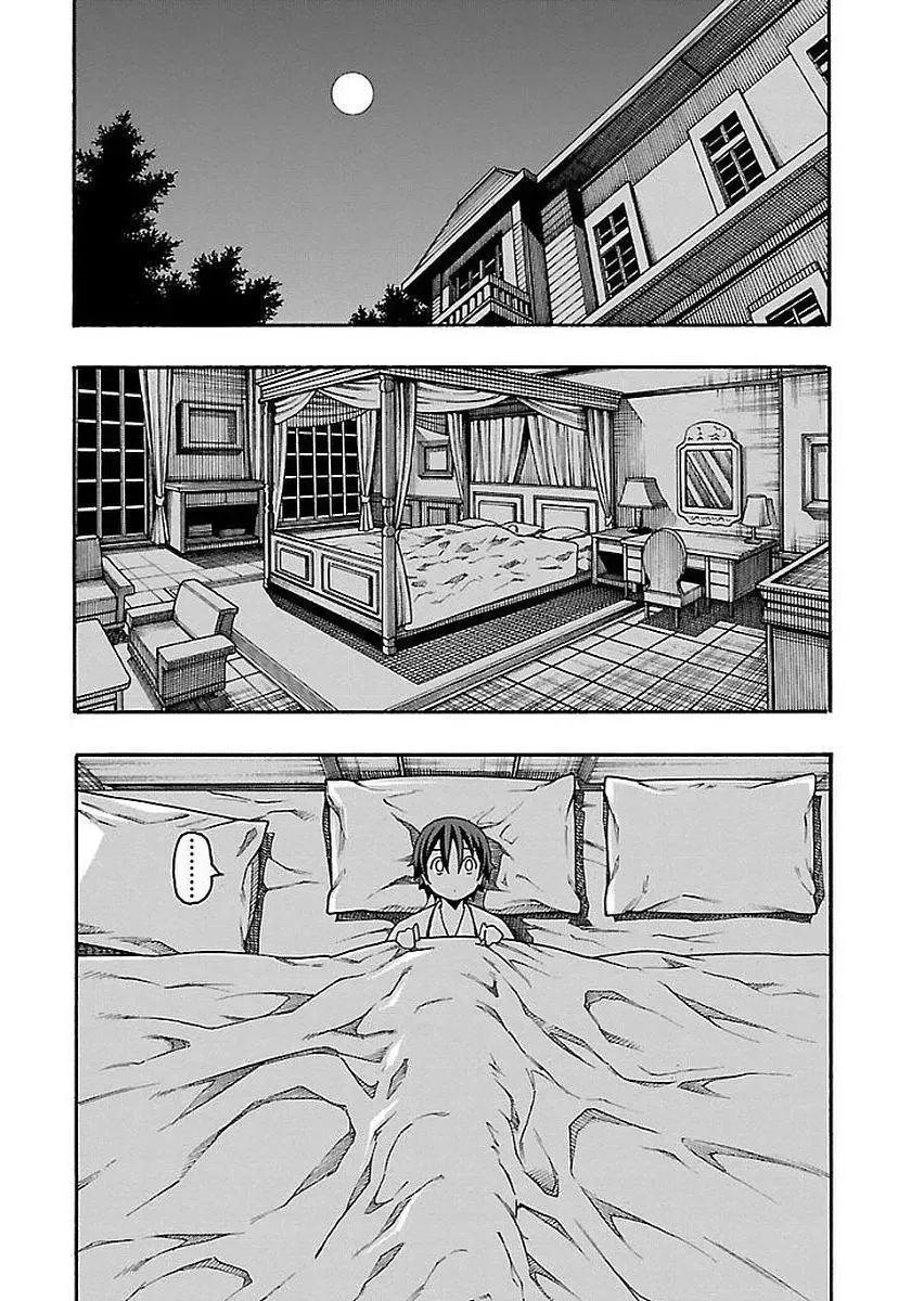 Iinari Chapter 13 page 34