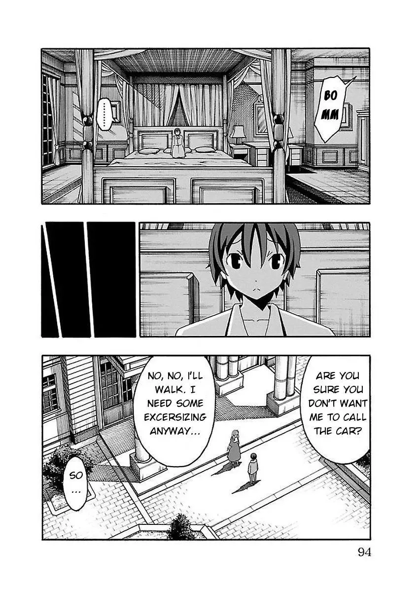 Iinari Chapter 13 page 41