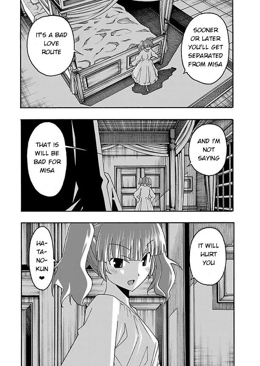 Iinari Chapter 13 page 40